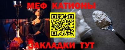 гидропоника Жуковский
