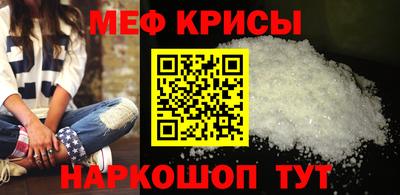 гидропоника Жуковский