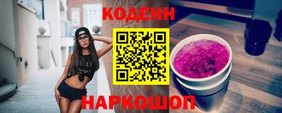гидропоника Жуковский