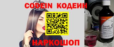 крисы Заволжье