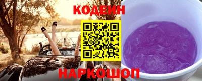 гидропоника Жуковский