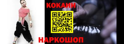 гидропоника Жуковский