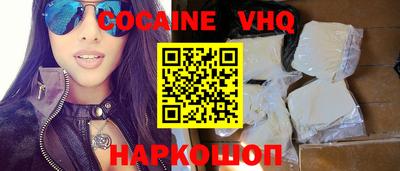 гидропоника Жуковский