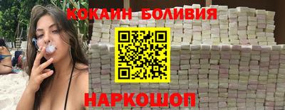 гидропоника Жуковский