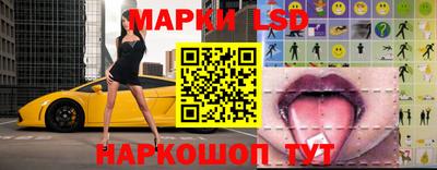 крисы Заволжье