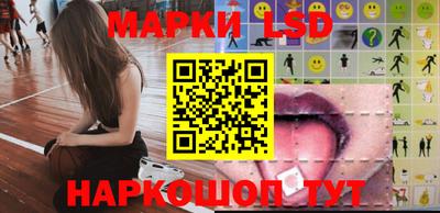 гидропоника Жуковский