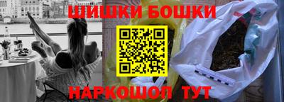 гидропоника Жуковский
