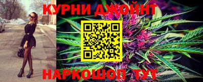 крисы Заволжье