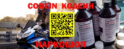 гидропоника Жуковский