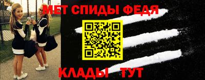 MESCALINE Заводоуковск