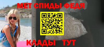 крисы Заволжье