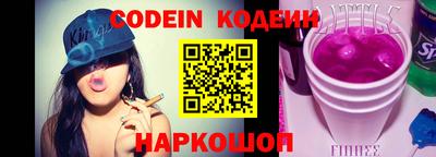 крисы Заволжье