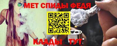 крисы Заволжье