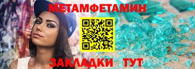 крисы Заволжье