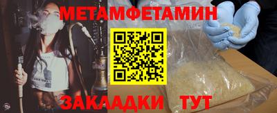 крисы Заволжье