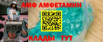 крисы Заволжье