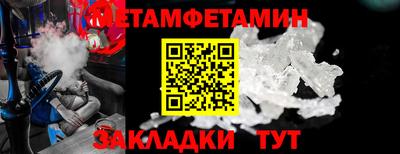 крисы Заволжье