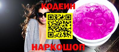 гидропоника Жуковский