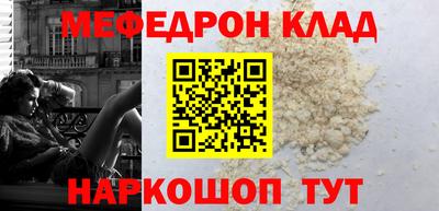 гидропоника Жуковский